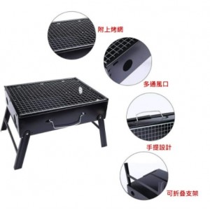 迷你攜帶型 BBQ燒烤爐